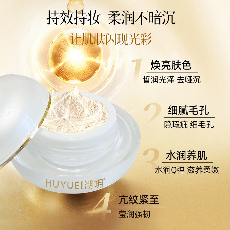 Crème Visage Luxe 10g en Flaco - Luxury Skincare Bottles avis et prix